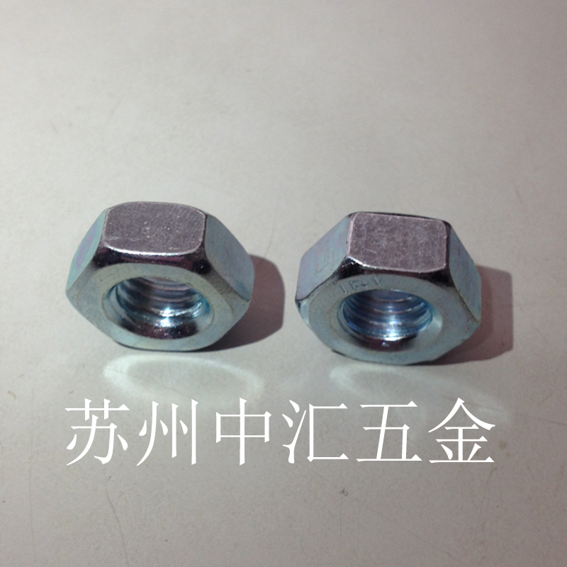 镀锌级铁六角螺母丝帽外