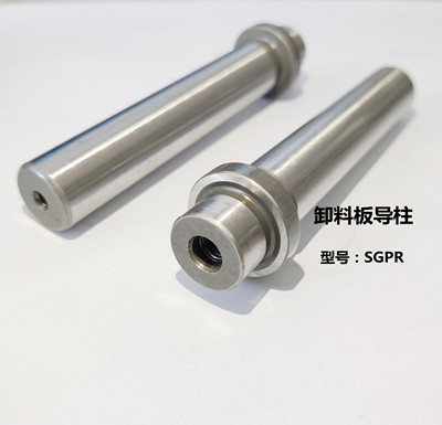 精密导柱十字带牙油槽型