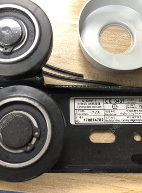 电梯配件 层门闭锁装置1L-32161/1L-32161-1 钩子锁161门锁 现货