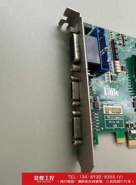 询价！EURESYS grablink full 1622 图像采