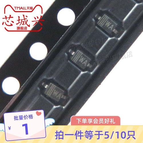 0805贴片稳压二极管 BZT52C6V2S 丝印WA 6.2V 封装SOD-323 10只