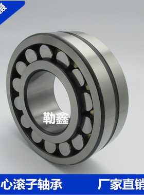 调心滚子轴承23164CC CA/W33 23168 23172 23176 23180 23184
