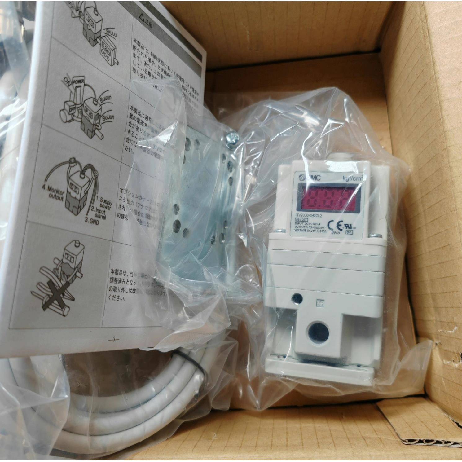 【工控数码】ITV2030-042CL2 （ITV2D08）SMC高压比议价议价