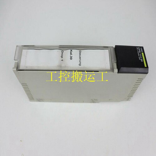 议价LC1D32BD SCHNEIDER