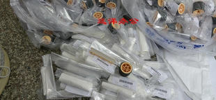 S2520 分页器 施乐S2011 纸盒搓纸轮 原装 2220 S1810 S2320 2110