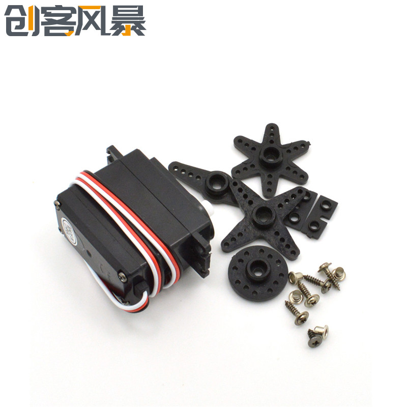 DS04-NFC 360舵机 360度连续旋转舵机 360度舵机 直流减速电机,3C数码配件,USB多功能数码宝,淘宝优惠券,粉丝福利购,淘宝优惠卷