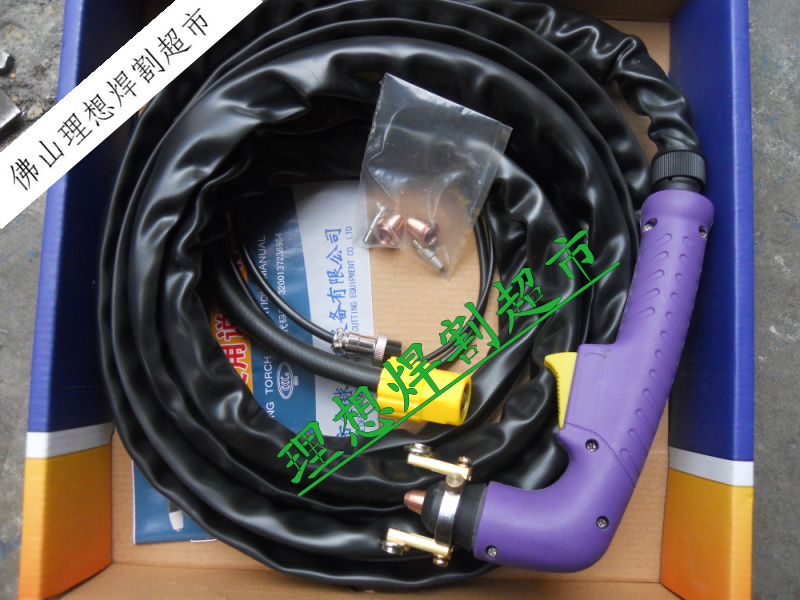 黑狼等离子切割枪气冷创