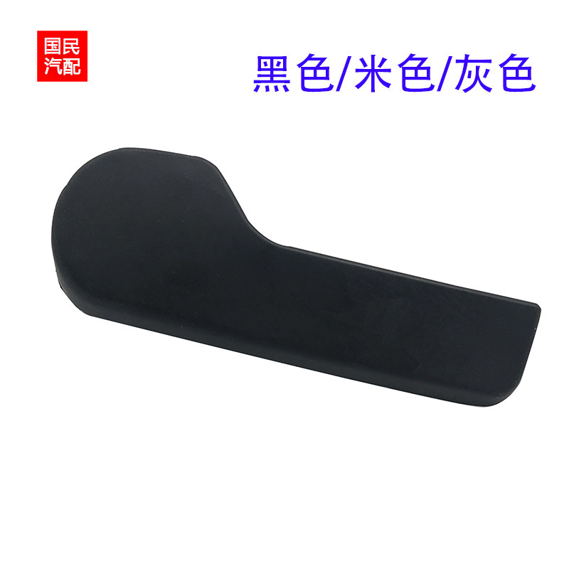 适配朗逸速腾途观晶锐途安波罗迈腾明锐昊锐机盖拉线手柄机盖扳手
