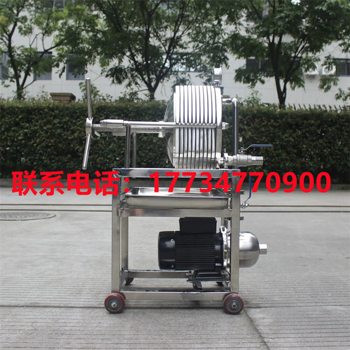 聚丙烯板框过滤器型升固