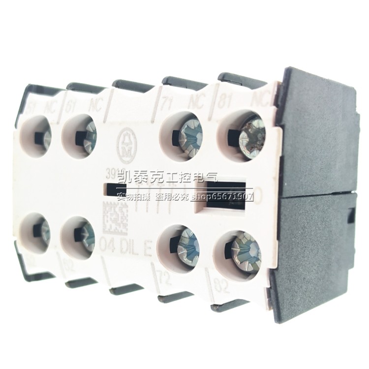 原装正品德国金钟穆勒接