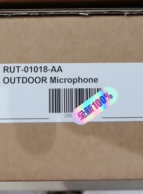 Rutter RUT-01018-AA室外麦克风 outdo