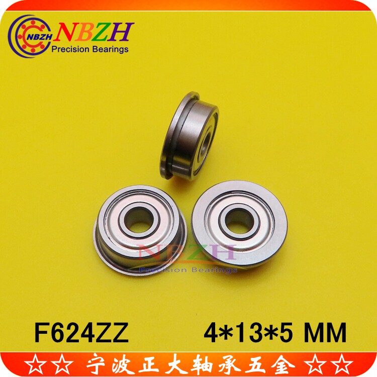 不锈钢法兰轴承 SF624 F624ZZ F624-2RS DDRF-1340HH 4*13*15*5*1