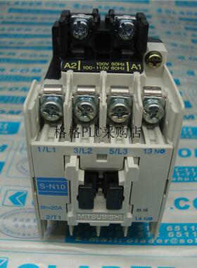 议价电机电磁交流接触器S-N10 3A1a AC110