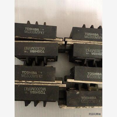 全新二手MG300M1FK1拆机模块有几十个议价商品