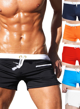 Tie Front Zip Pocket BoxerShorts系带拼接正面拉链口袋平角短裤