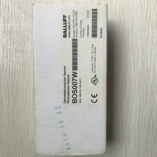 1HA 议价BOS007W 巴鲁夫 18M C促 照片 BOS