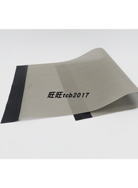 得宝 DUPLO 滚筒墨网 DP43S A3纱网  精品金属纱网  J3-A1200