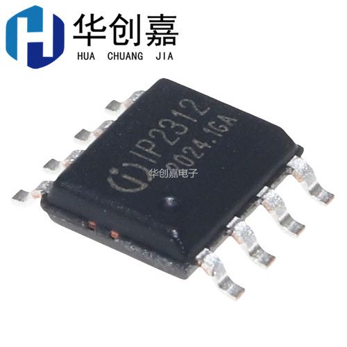 原装正品 IP5306 IP5305 IP6505 IP2312 IP3005A 9315 6520 SOP-8