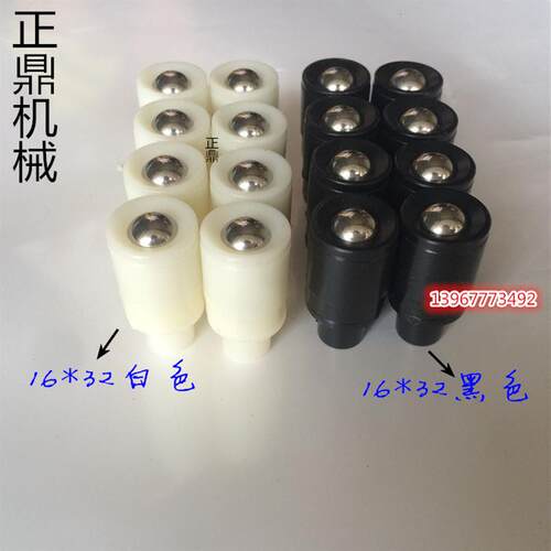 印刷机切纸配件汽珠气嘴