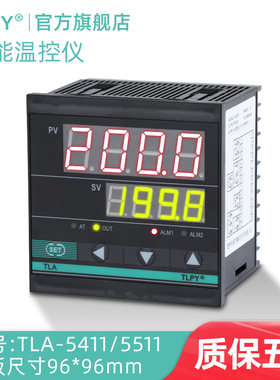 TLA-5411 数字智能温控器数显表220v全自动温度控制仪开关pid可调