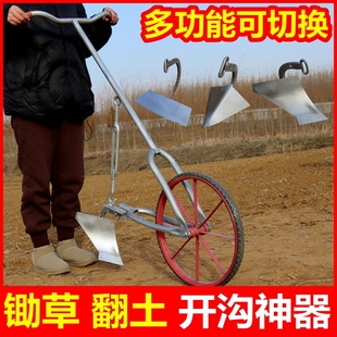 翻土开沟神器锄草工具除草机犁地翻土机松农用锄草松土翻土犁地机