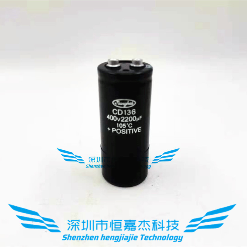 全新原装江海变频器专用