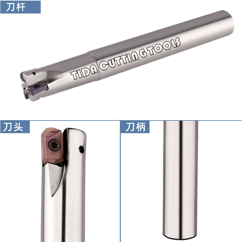 快进给铣刀杆四角片双面