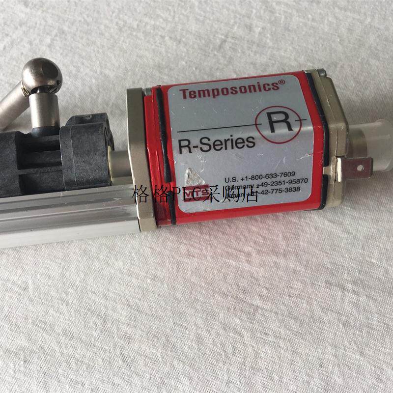 议价位移传器RPI0300MD801V03磁致伸缩电子尺 速王