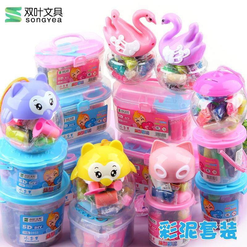 2024新款双叶文具彩泥粘土24色套装带工具收纳盒装儿童玩具,鲜花速递/花卉仿真/绿植园艺,洒水/浇水壶,淘宝优惠券,粉丝福利购,淘宝优惠卷