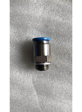 议价机 FESTO 费斯托 QS-1/2-10 190646