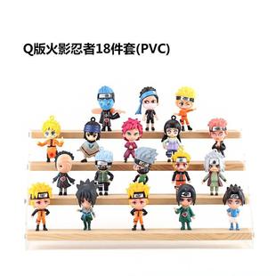 盲盒火影忍者手办盲盒全套公仔Q版鸣人佐助卡卡西我爱罗斑晓组织
