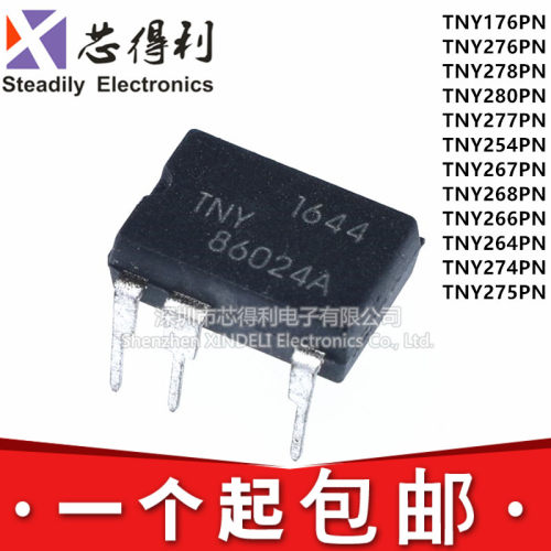 电源芯片TNY176 276 278 280 277 254 267 268 266 264 274 275PN
