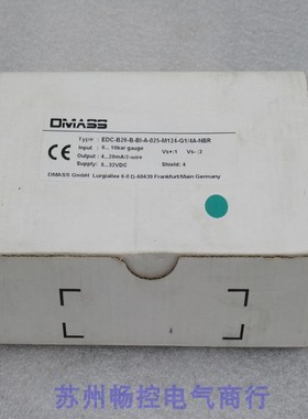 议价压力开关 EDC-B26-B-BI-A-025-M124-G1/4A-NBR