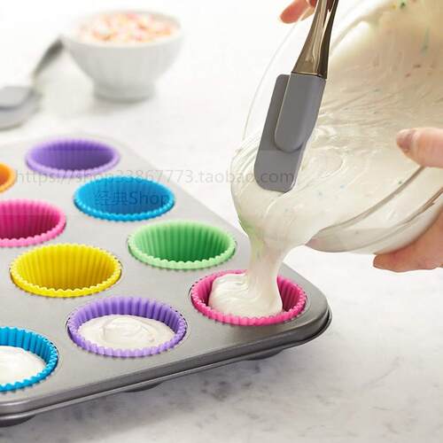 SiliconeCupcakLrsBgMu