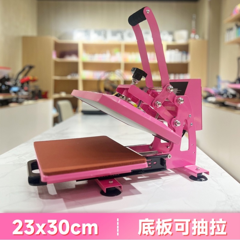 压烫机热转印高推拉画小