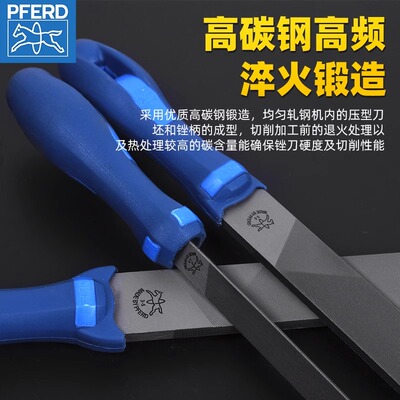 德国进口马圈锉刀细齿金