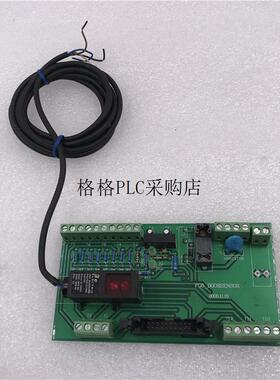 议价FG6-DOORSENSOR+JCG-2040D03ND
