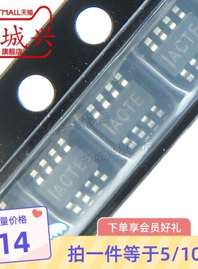 原装 MP1496DJ-LF-Z 丝印 ACT* 贴片SOT23-8 同步降压转换器 10只