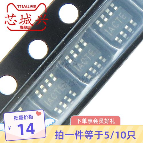 原装 MP1496DJ-LF-Z 丝印 ACT* 贴片SOT23-8 同步降压转换器 10只