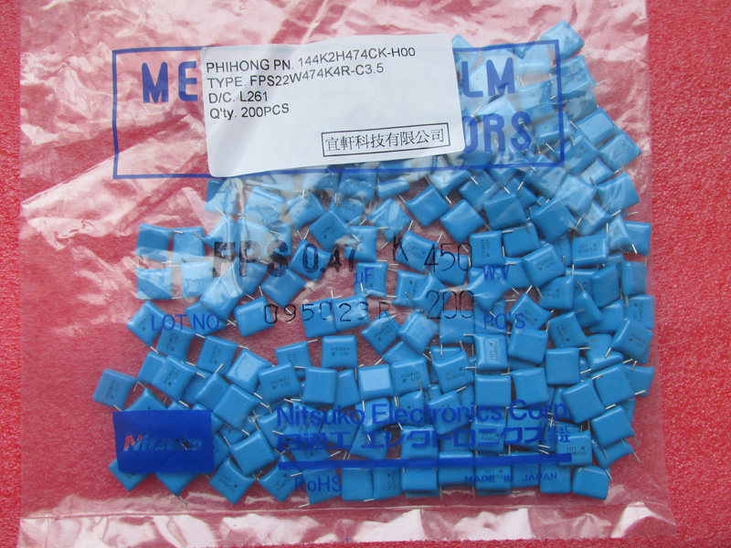 日本通工电容生产现货有