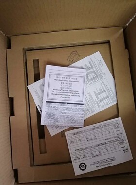 议价普罗费斯触摸屏GP2601/2600-TC11/TC