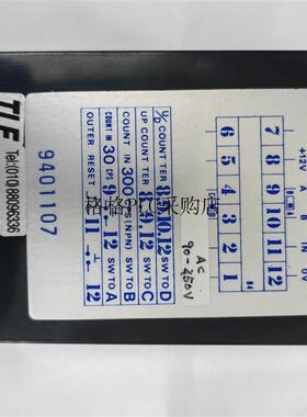 议价AMD-D-4M ATUENTO计数器 AMD AMDD4M AMD-D