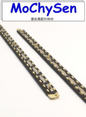 理光MPC4503压条C5503 C6003 C3503 C4502 C3502 5502定影器 压条