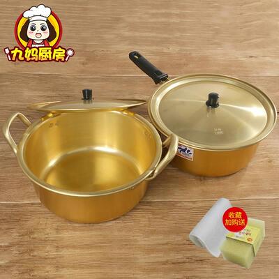 金色韩式泡面碗铜小锅双