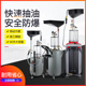 高档汽修专用气动抽接油机 换机油神器 汽车机油抽吸器废油回收桶