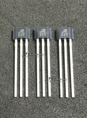 A22E 线性霍尔传感器 A1322EUA-T 丝印22E 霍尔元件 SIP-3直插