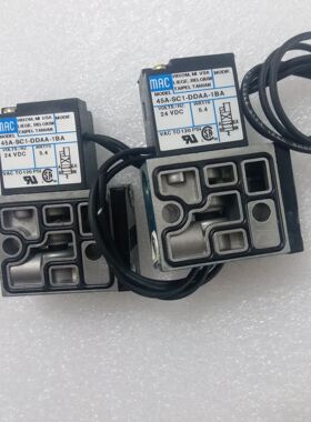议价MAC电磁阀45A-SC1-DDAA-1BA