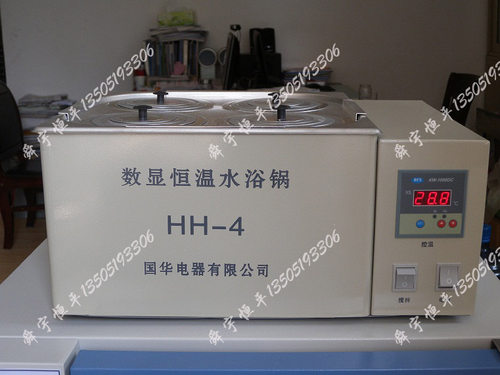 常州国华数显恒温循环水