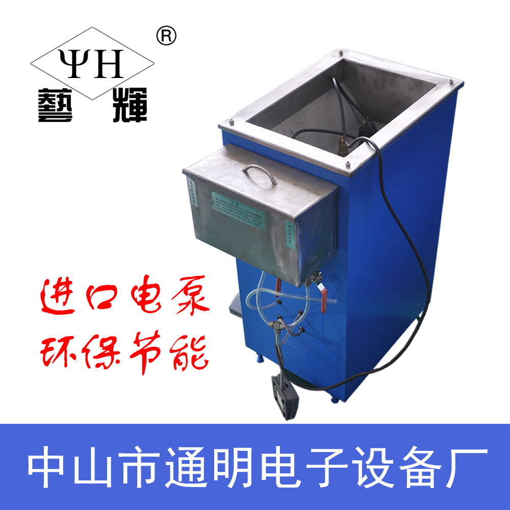 喷雾炉 助焊剂喷雾炉 松香喷雾机 高效电动喷雾炉 脚踏式喷雾炉