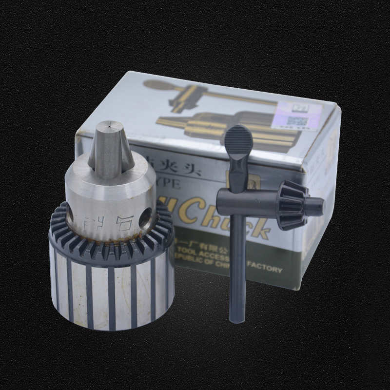 上海马牌车床台钻扳手钻夹头 0.6-6 1-10 1-13 3-16 5-20mm带防伪